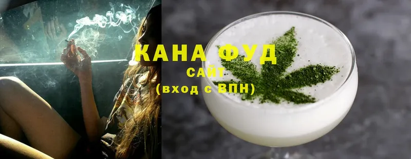 Cannafood конопля  hydra зеркало  Райчихинск  купить  